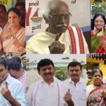 Lok Sabha Elections 2024: ప్రముఖులు ఎక్కడెక్కడ ఓటు వేశారంటే..?