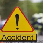Elderly Couple Died: తీవ్ర విషాదం.. వృద్ధ దంపతులు మృతి!