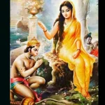 Sita Navami Date and Time: సీతా నవమి ఎప్పుడు..? ఆ రోజు పూజలు ఇలా చేస్తే ఎంతో పుణ్యం అంట!