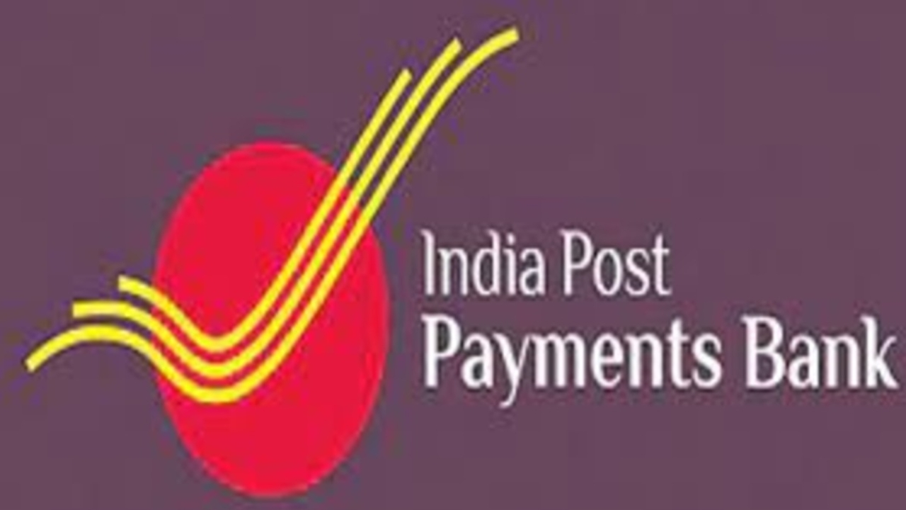 IPPB IT Executive 2024: ఐపీపీబీలో 54 ఐటీ ఎగ్జిక్యూటివ్ ఉద్యోగాలకు నోటిఫికేషన్!