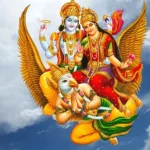 Garuda Purana: పూర్వీకుల ఆశీర్వాదం ఉంటే ధనవంతులవుతారట.. ఈ 5 విషయాలు పాటిస్తేనే సాధ్యం!