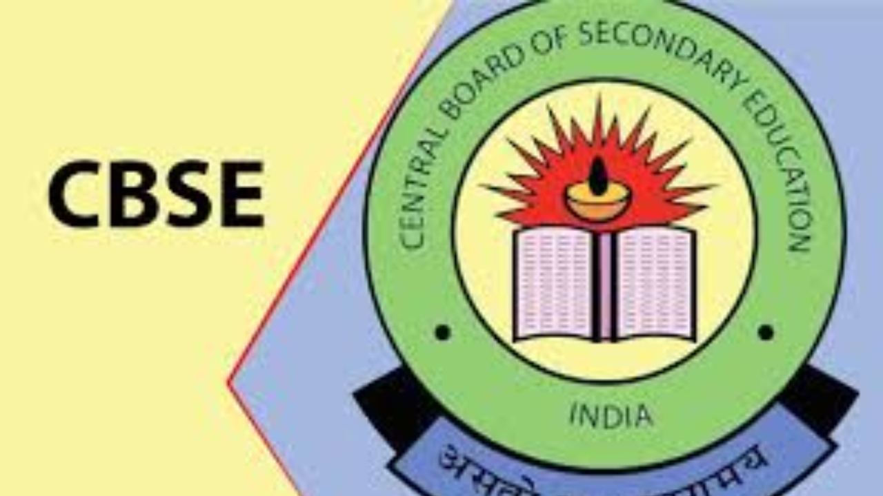 CBSE Results 2024 Date: సీబీఎస్ఈ ఫలితాలపై బిగ్ అప్డేట్.. ఎప్పుడంటే..?