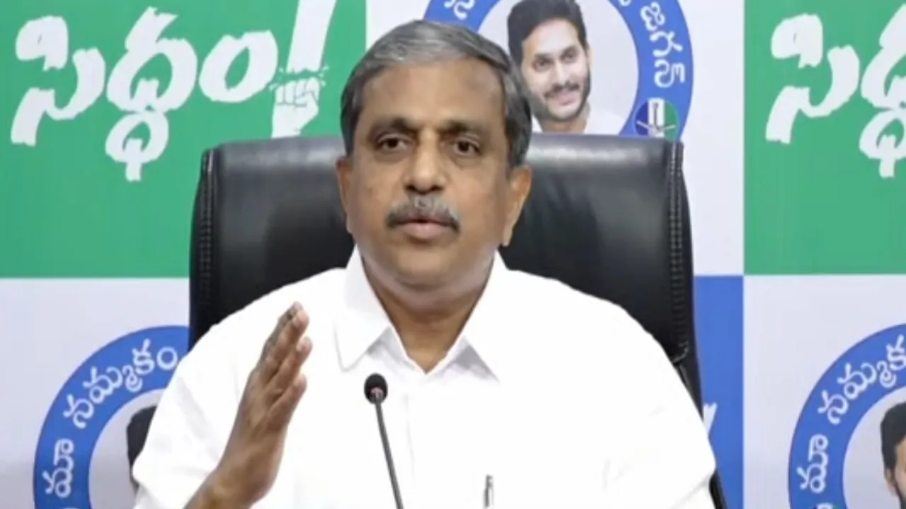 Sajjala Comments on Violence: రాజకీయ కక్షతో దాడులకు తెగబడుతున్నారు: సజ్జల