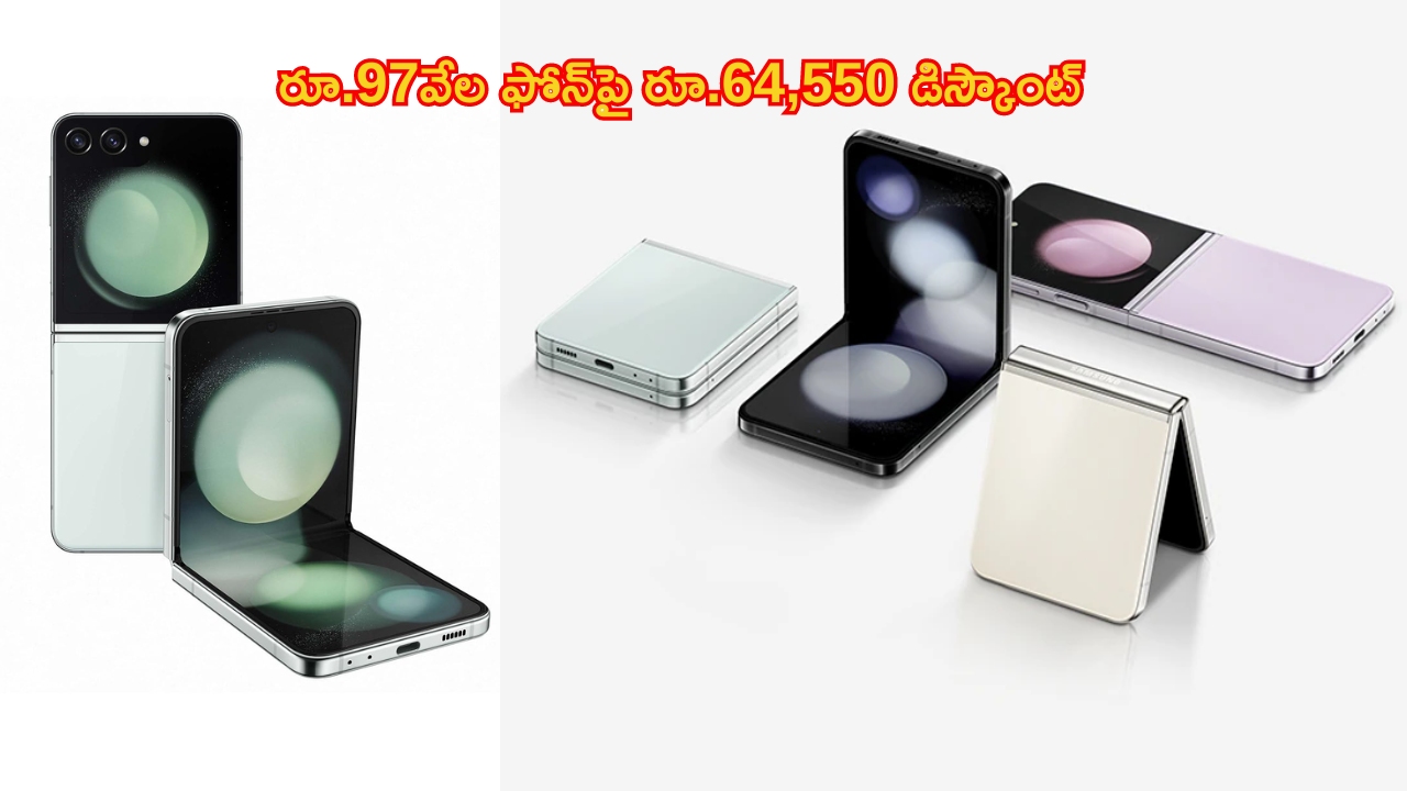 Pearl Gemstone: ముత్యాల రత్నం ఏ రాశి వారికి శుభప్రదం..? ధరించిన వారు ఎలాంటి నియమాలు పాటించాలో తెలుసా..?