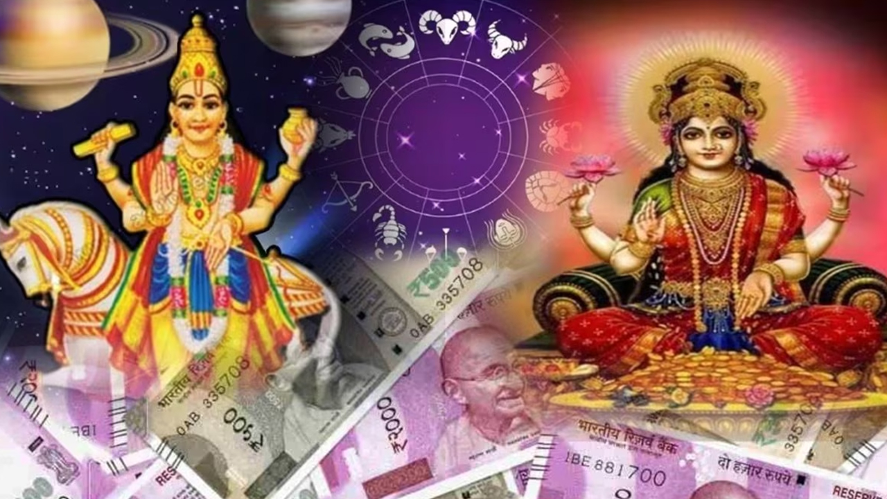 Shukra Nakshatra Parivartan: భరణి నక్షత్రంలోకి శుక్రుడు.. ఈ నాలుగు రాశులవారికి డబ్బే డబ్బు!