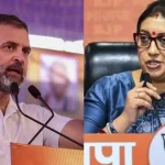 Smriti Irani Mocks Rahul Gandhi: ‘నువ్వు ప్రధాని అభ్యర్థివా..?’ మోదీతో చర్చపై రాహుల్‌ని ప్రశ్నించిన స్మృతి ఇరానీ!