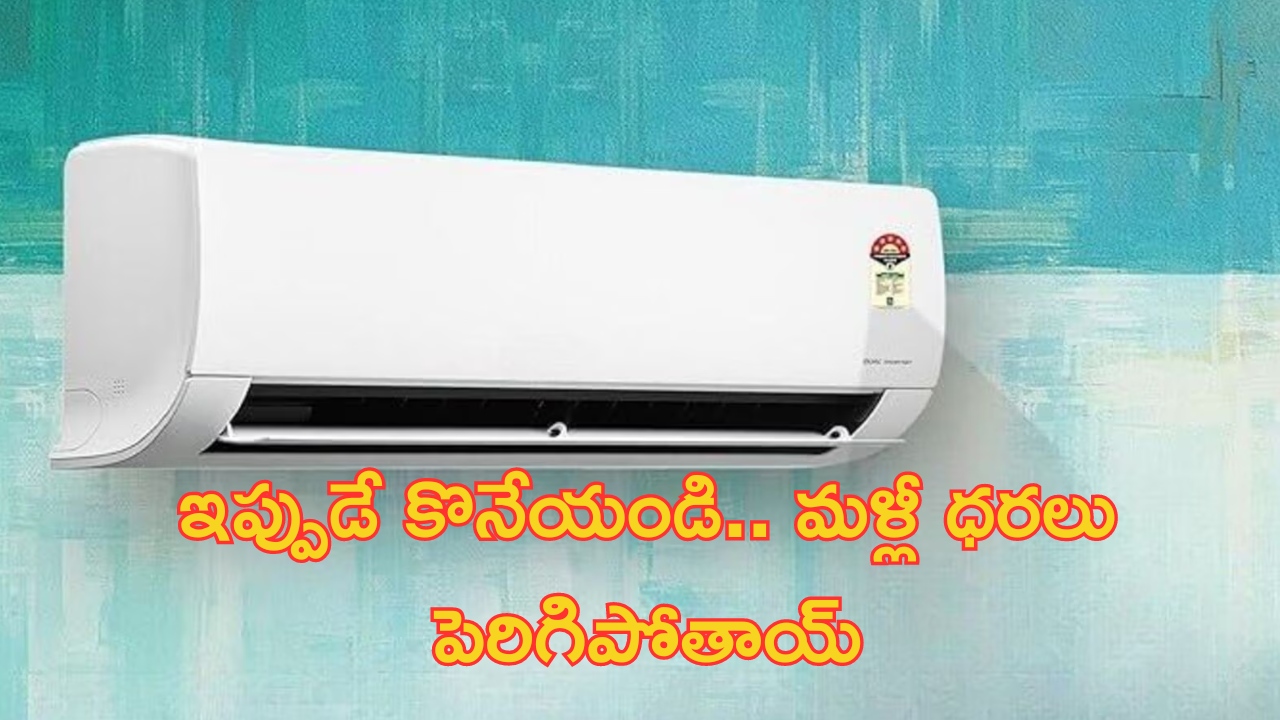 Software Sector @ Hyderabad: ఐటీ లో మనమే మేటి.. దటీజ్ హైదరాబాద్!