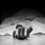 Loan App Harassment : లోన్ యాప్ వేధింపులు.. మరో విద్యార్థి ఆత్మహత్య!