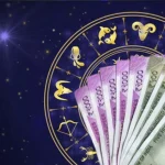 Guru Shukra Asta Effect 2024: జూన్ 6 వరకు ఈ రాశుల వారు ధనవంతులే..