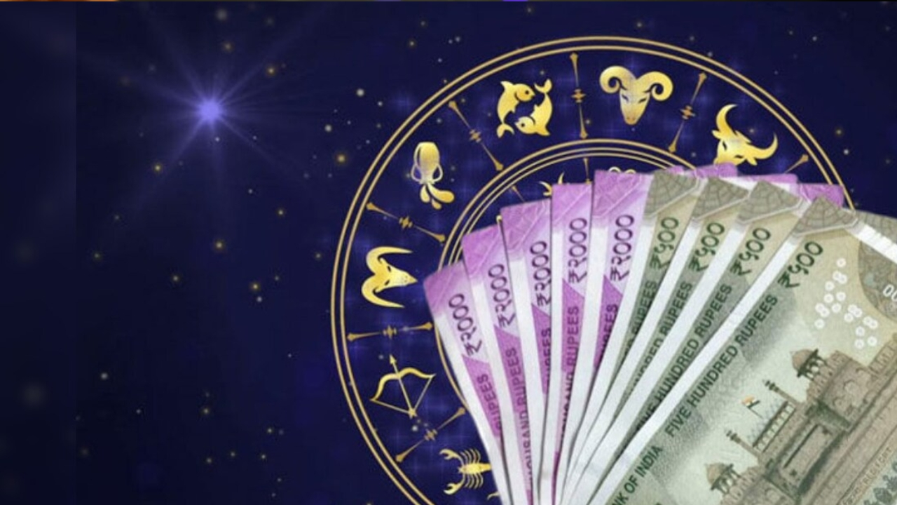 Guru Shukra Asta Effect 2024: జూన్ 6 వరకు ఈ రాశుల వారు ధనవంతులే..
