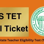 TS TET 2024 Hall Tickets: టీఎస్ టెట్ హాల్ టికెట్లు విడుద‌ల‌.. డౌన్‌లోడ్ చేసుకోండిలా..!