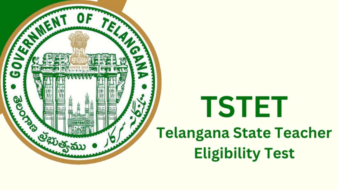Alert for TS TET Exam Writers: తెలంగాణలో టెట్ పరీక్షల తేదీలు మార్పు..!