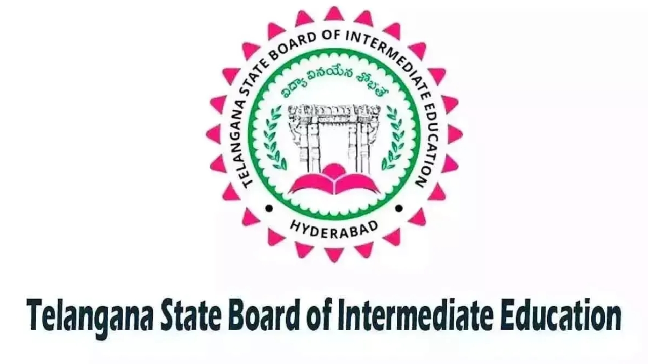UPSC IFS 2023 : ఐఎఫ్ఎస్ తుది ఫలితాలు విడుదల.. ఇలా చెక్ చేసుకోండి..