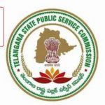 TSPSC Group-1 Exam: గ్రూప్-1 అభ్యర్థులకు అలర్ట్.. పరీక్షపై టీఎస్‌పీఎస్సీ కీలక ప్రెస్ నోట్..