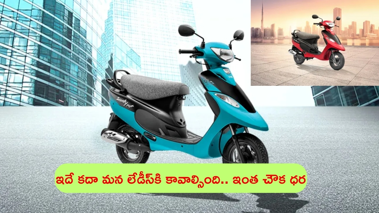 Best Smart Watch Offers: ది బెస్ట్ స్మార్ట్‌వాచ్ కొనుక్కోవాలనుకుంటే.. ఇదే మంచి అవకాశం.. వదులుకోకండి!