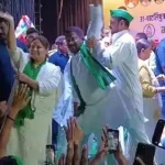 Tej Pratap Pushed Party Leaders on Stage: కార్యకర్తను తోసేసిన లాలూ ప్రసాద్ కుమారుడు.. వీడియో వైరల్!