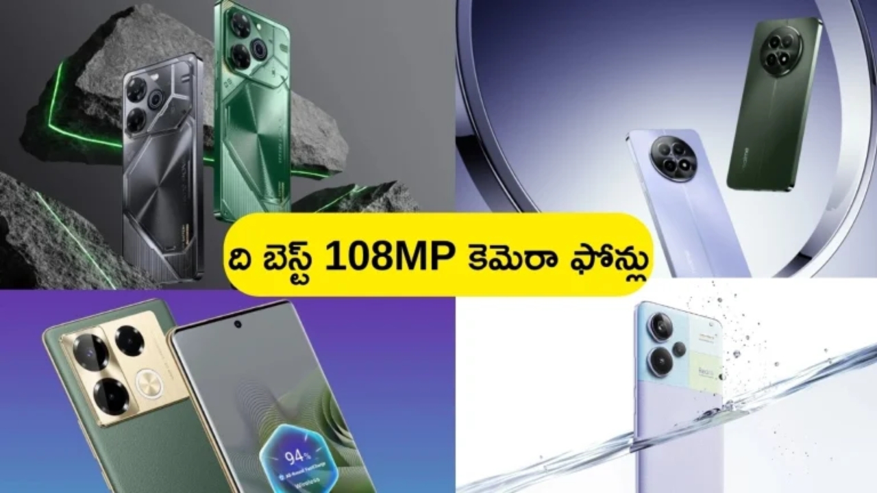 Suspicious person at Airport: ఎయిర్‌పోర్టులో జగన్, అనుమానాస్పద వ్యక్తి, పోలీసులు అదుపులో..
