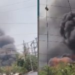 Massive Explosion: భారీ పేలుడు.. ధాటికి నలుగురు మృతి