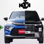 Hybrid vs CNG vs Diesel : డీజిల్, సీఎన్‌జీ, పెట్రోల్ హైబ్రిడ్ కార్లలో ఏది బెస్టో తెలుసా..?