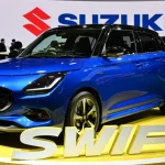 New Generation Swift Launch 2024: రేపే లాంచ్ కానున్న కొత్త స్విఫ్ట్.. కొనేముందు ఇవి తెలుసుకోండి!