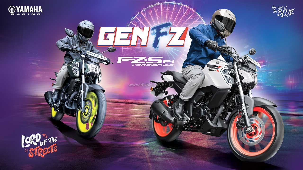 Yamaha FZS V4 New Colour 2024 : కొత్త రంగుల్లో యమహా FZS V4.. ఈ సారి లుక్ అదిరిపోయింది!