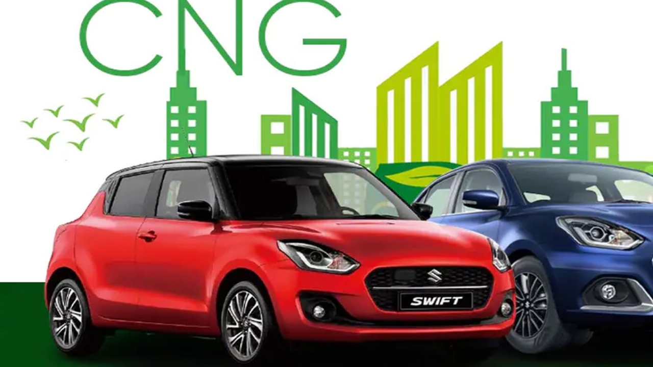 Maruti Swift CNG Coming Soon: త్వరలో స్విఫ్ట్ CNG వేరియంట్.. బైక్ కన్నా ఎక్కువ మైలేజ్ ఇస్తుందట..!
