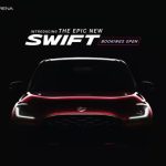 Maruti Swift Epic Edition 2024:  26 కొత్త ఫీచర్లతో స్విఫ్ట్ ఎపిక్ ఎడిషన్.. బొమ్మ హిట్ అవుద్ది రాస్కో..!