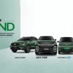 MG 100-Year Limited Edition Range: MG మోటర్స్ నుంచి లెజండరీ కార్స్.. ప్రత్యేకత ఏమిటంటే?