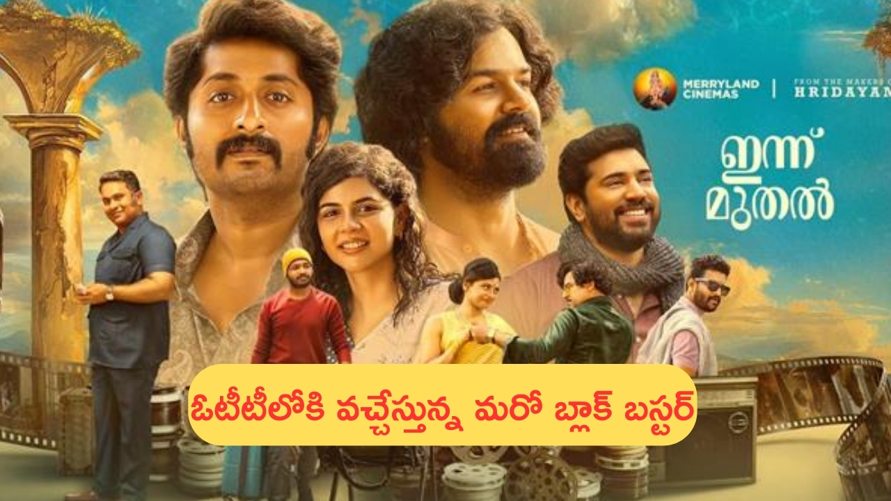 PV Sindhu Vs Wang Zhi:  పీవీ సింధు ఫైనల్లో చైనాతో అమితుమీ!