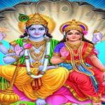 Mohini Ekadashi 2024: మోహినీ ఏకాదశి.. ఈరోజు ఈ పొరపాట్లు అస్సలు చేయకండి.. చేస్తే అంతే సంగతులు!