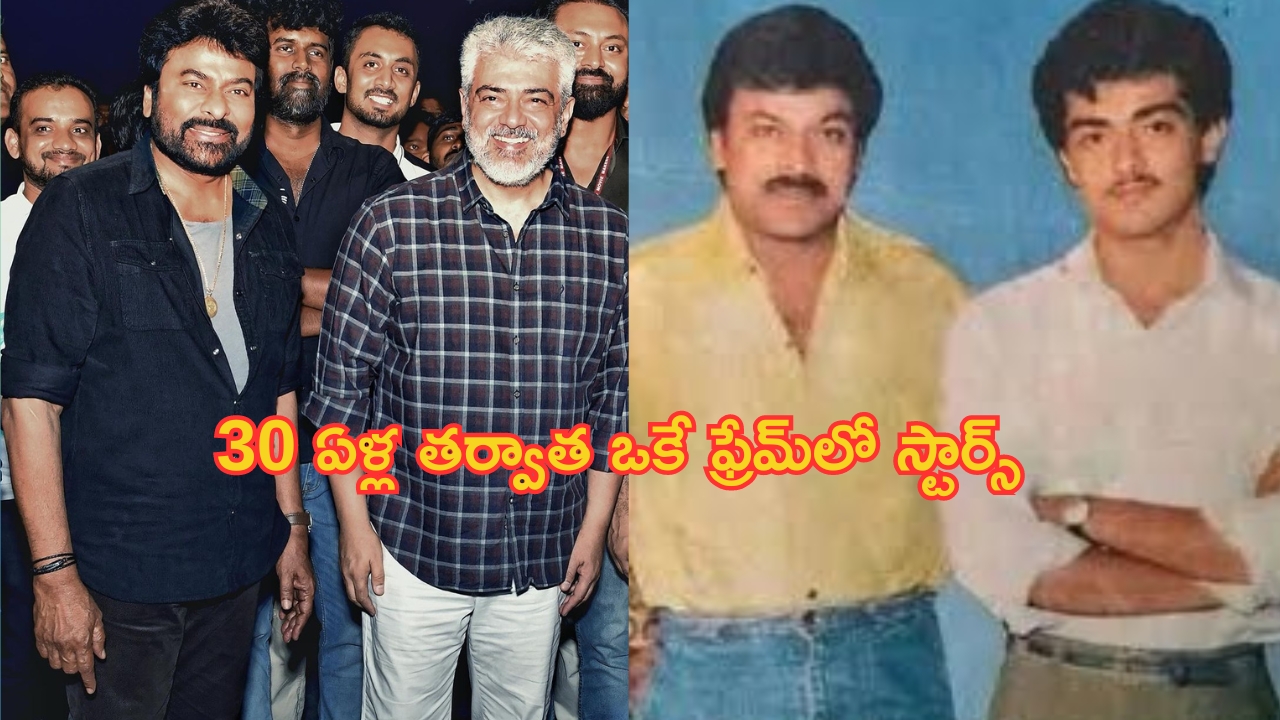 Amaravathi Vs Vizag: అమరావతి Vs వైజాగ్.. ఏపీ రాజధానిపై హాట్ డిబెట్