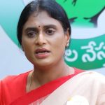 YS Sharmila: ఆరోగ్య శ్రీ పథకాన్ని నిలిపేస్తున్నారా?
