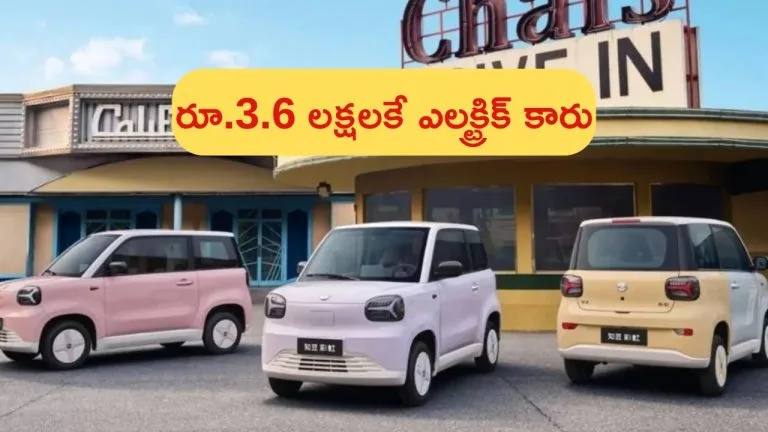 Floods in Brazil : 80 ఏళ్లలో చూడని వరద.. 150 ఏళ్ల రికార్డు బ్రేక్.. 60 మంది మృతి