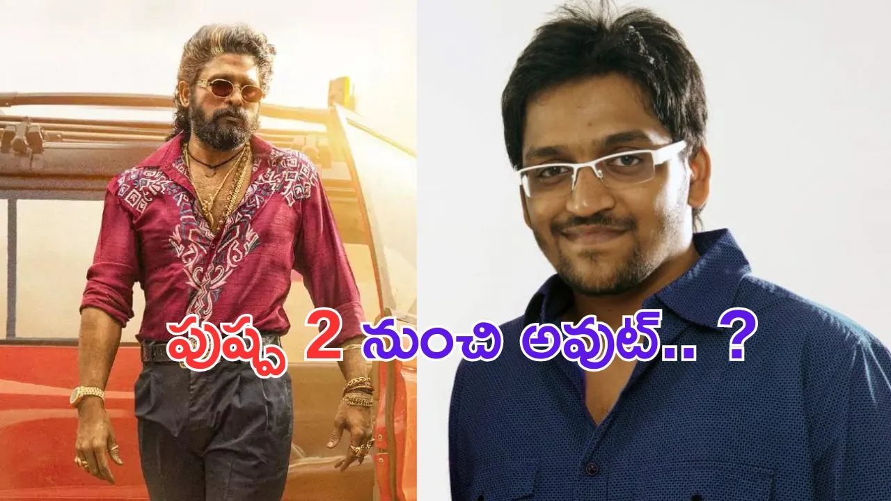 'Love Me' Trailer: ఆమెను ఎవరు రెండుసార్లు చూసింది లేదు.. భయపెడుతున్న లవ్ మీ ట్రైలర్