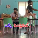 Allu Arjun @ Road Side Dhaba: చిన్న ధాబాలో భార్యతో కలిసి బన్నీ ఏం చేస్తున్నాడో చూడండి..?