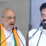Amit Shah Speech : POKను పాక్ కు అప్పగిద్దామా ? వికారాబాద్ సభలో అమిత్ షా
