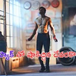 Anand Devarakonda Six Pack: అప్పుడు అన్న.. ఇప్పుడు తమ్ముడు.. గంగం గణేశా కోసం సిక్స్ ప్యాక్.. వాట్ ఏ డెడికేషన్ బాసూ!