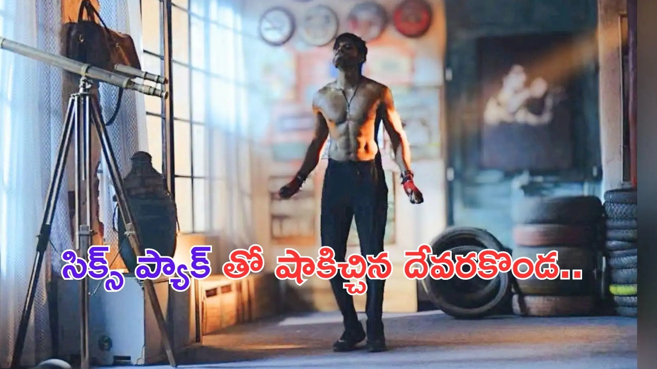 Three Transgenders Found Dead: తీవ్ర కలకలం.. హిజ్రాల 3 మృతదేహాలు లభ్యం.. ఎక్కడంటే..?