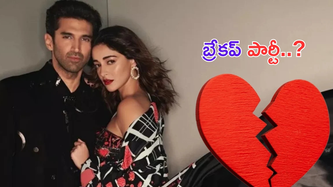 Rohit Sharma Crying Video: అయ్యో రోహిత్.. అలా చూస్తే బాధేస్తుంది..