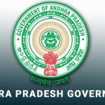 AP New DGP Names : ఏపీ డీజీపీకి ముగ్గురి పేర్లు సిఫార్సు.. కొత్త డీజీపీ ఎవరు ?