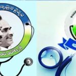AP Aarogyasri: పేద ప్రజలకు షాక్.. ఆరోగ్యశ్రీ సేవలు బంద్