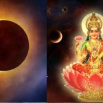 Vaishakh Purnima 2024: నేడు వైశాఖ పూర్ణిమ.. సాయంత్రం వేళ ఇలా చేస్తే మీరు కోటీశ్వరులు అవ్వడం ఖాయం!