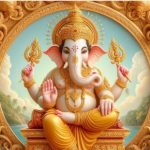 Sankashti Chaturthi 2024: రేపు సంకష్టి చతుర్థి.. గణేశుని అనుగ్రహం పొందడానికి ఈ అద్భుత పరిహారాలను చేయండి