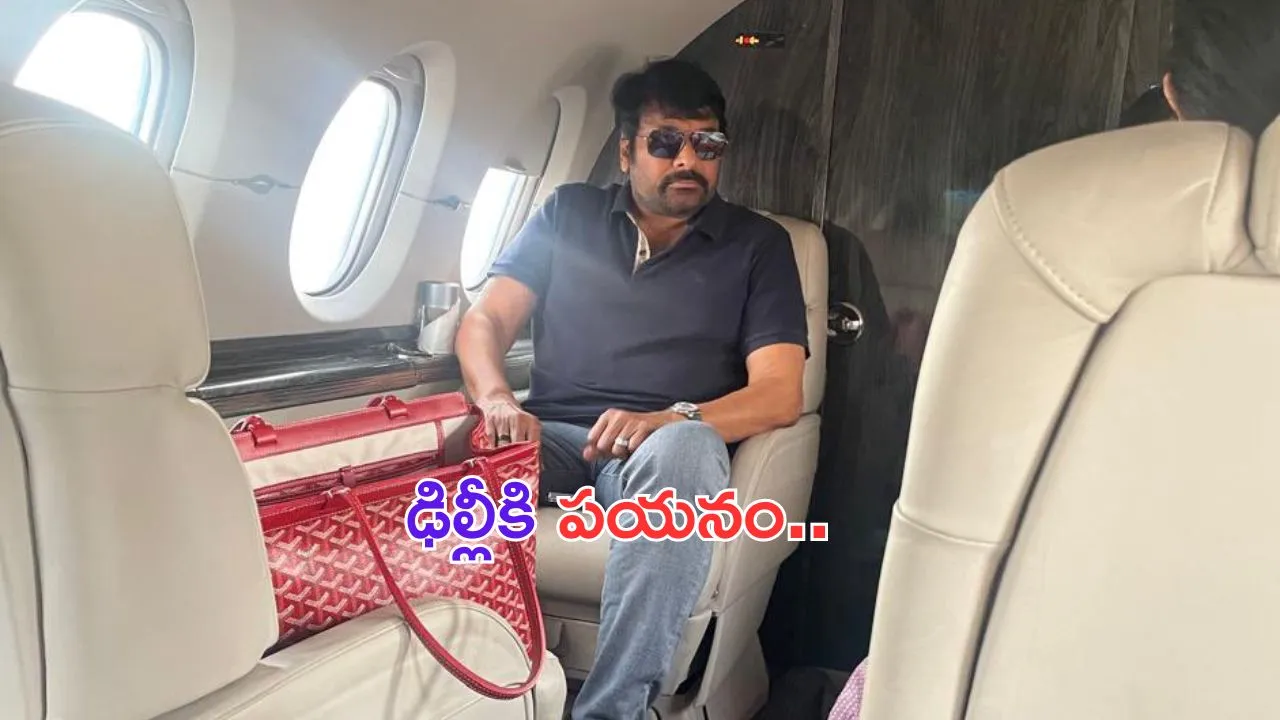 Sam Pitroda: శామ్ పిట్రోడా సంచలన నిర్ణయం.. కాంగ్రెస్ ఓవర్సీస్ ఛైర్మన్ పదవికి రాజీనామా