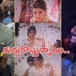 Naga Chaitanya – Samantha Scene: సమంతతో రొమాన్స్.. చైతన్య రియాక్షన్ చూశారా..?