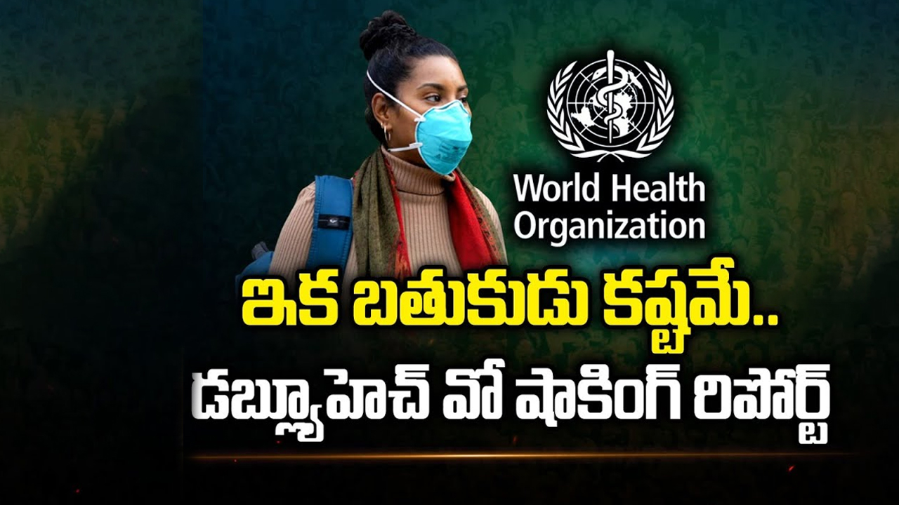RRC SER Recruitment 2024: సౌత్ ఈస్టర్న్ రైల్వేలో ఉద్యోగాలు.. దరఖాస్తుకు ఆ రోజే చివరి తేదీ..!