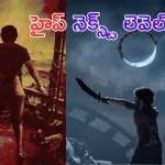 Devara First Single Hype: ఓరి బాబో.. హైప్ తోనే పోయేలా ఉన్నాంరా.. ఇంత ఎలివేషనా..?