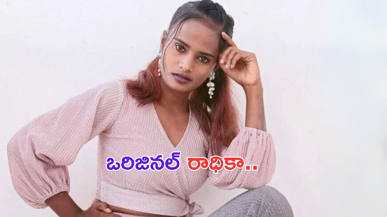 Jabardasth Fiama Lover: పుట్టినరోజున ప్రియుడిను పరిచయం చేసిన ఫైమా.. ప్రవీణ్ ను గాలికి వదిలేసినట్టే