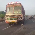 Anantapur Road Accident : కారును ఢీ కొట్టిన లారీ.. నలుగురు స్పాట్ డెడ్