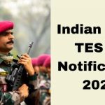 Army Jobs 2024: ఆర్మీలో భారీ వేతనంతో ఉద్యోగం.. అయితే ఒక కండీషన్..!